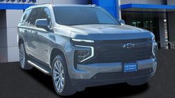 2025 Chevrolet Tahoe RST