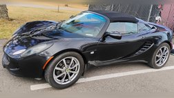 2005 Lotus Elise Base