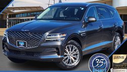 2024 Genesis GV80 2.5T