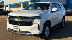 2023 Chevrolet Tahoe LS
