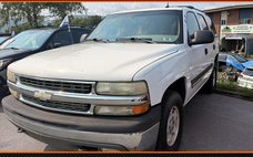 2005 Chevrolet Tahoe Fleet