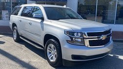 2017 Chevrolet Suburban Shield LT