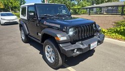2021 Jeep Wrangler Islander