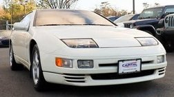 1990 Nissan 300ZX Turbo