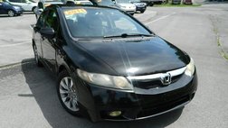 2011 Honda Civic EX