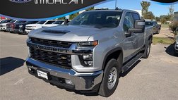 2023 Chevrolet Silverado 2500HD LT