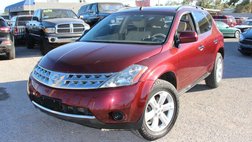 2007 Nissan Murano S