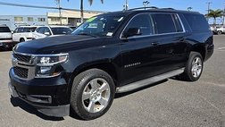 2015 Chevrolet Suburban Shield LS
