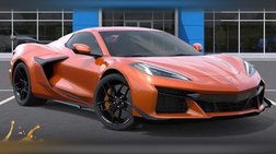 2026 Chevrolet Corvette Z06