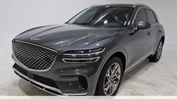 2022 Genesis GV70 2.5T Standard