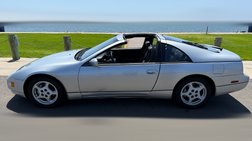 1992 Nissan 300ZX 2+2