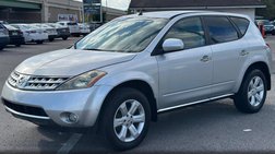 2007 Nissan Murano S