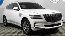 2021 Genesis GV80 2.5T