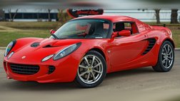2005 Lotus Elise Base