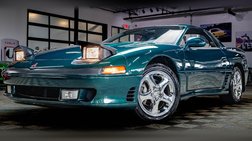 1993 Mitsubishi 3000GT VR-4 Turbo