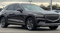 2023 Genesis GV70 2.5T Standard