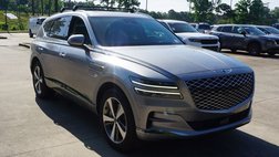 2023 Genesis GV80 2.5T