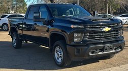 2025 Chevrolet Silverado 2500HD Work Truck