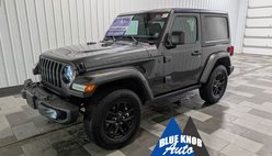 2023 Jeep Wrangler Freedom