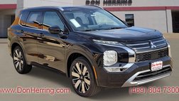 2026 Mitsubishi Outlander SEL