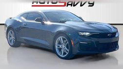 2023 Chevrolet Camaro SS