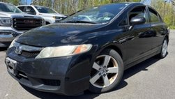 2011 Honda Civic LX-S