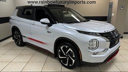 2024 Mitsubishi Outlander PHEV Ralliart