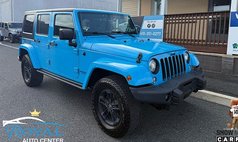 2017 Jeep Wrangler Unlimited Winter