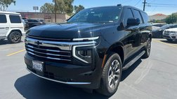 2025 Chevrolet Suburban Shield LT