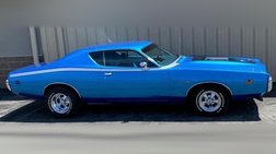 1971 Dodge silver