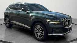 2022 Genesis GV80 2.5T