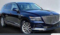 2024 Genesis GV80 2.5T