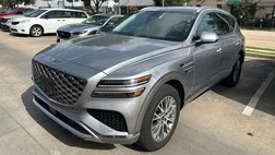 2025 Genesis GV80 2.5T Standard