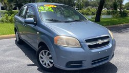 2007 Chevrolet Aveo LS