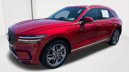 2025 Genesis GV70 2.5T Standard