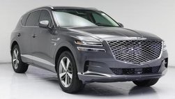 2023 Genesis GV80 2.5T