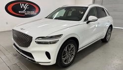 2025 Genesis GV70 2.5T Standard