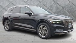 2023 Genesis GV70 2.5T Standard