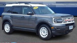 2024 Ford Bronco Sport Heritage