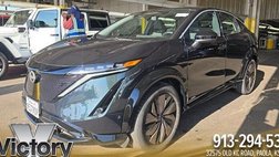 2023 Nissan Ariya Premiere