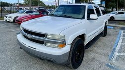 2002 Chevrolet Suburban Shield Base