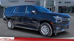 2023 Chevrolet Suburban Shield LT