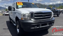 2003 Ford Super Duty F-250 
