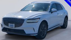 2023 Genesis GV70 2.5T Standard