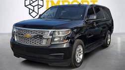 2016 Chevrolet Suburban Shield LS