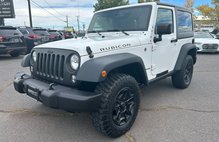 2016 Jeep Wrangler Rubicon