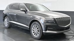 2024 Genesis GV80 2.5T