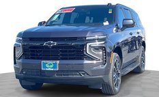 2025 Chevrolet Suburban Shield RST