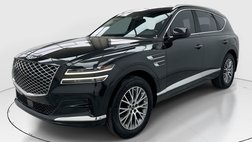2021 Genesis GV80 2.5T