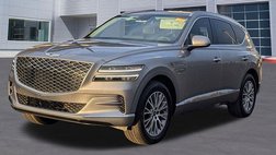 2024 Genesis GV80 2.5T